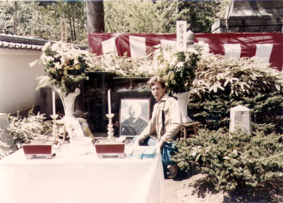 Funikoshi's grave site 1981 Kamakura Japan.